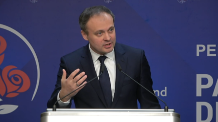 ДПМ снова пригласили ACUM к переговорам, и готовы предложить им руководящие посты в кабмине