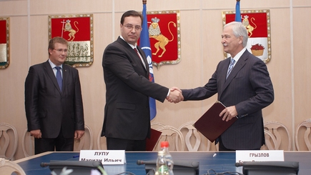 Плахотнюк и Лупу отвернулись от своих друзей  в «Единой России»?