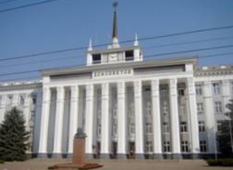 В столичный бюджет за первый квартал 2008 года поступило 466 тысяч 720 долларов по программе разгосударствления и приватизации