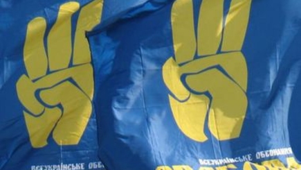 Крымский парламент потребовал запретить «Свободу»