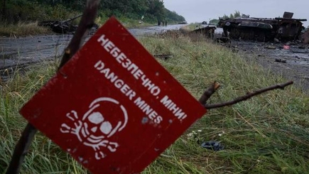 2 жителей Дoнецкой облacти подopвались на мине