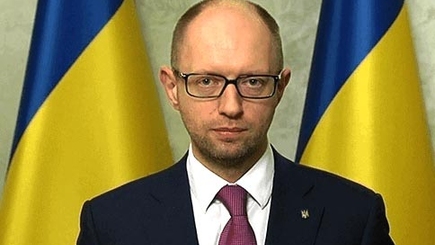 Обращение премьер-министра Украины Арсения Яценюка