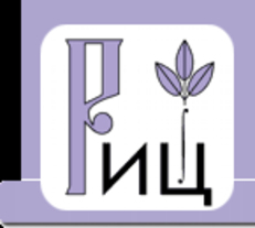 Храним прошлое. Преобразуем настоящее. Творим будущее