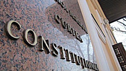 КС признал неконституционным ограничение местных сборов