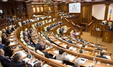 Приняты поправки в госбюджет 2014 года