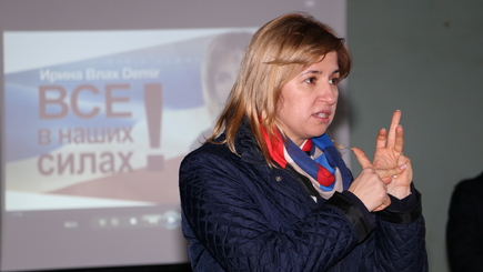 Отчет по итогам года работы Башкана Гагаузии