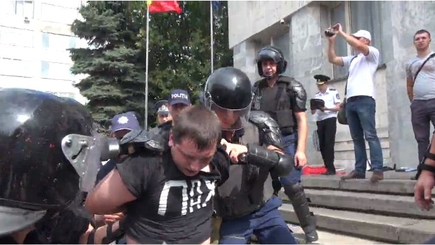 Активисты движения 