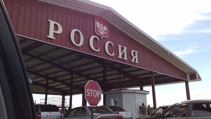 Россия вводит санкции против Украины с нового года