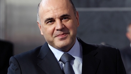 Стало известно, кто возглавит правительство России (справка)