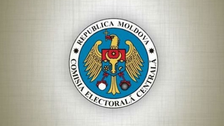ЦИК начал аккредитацию наблюдателей на выборы президента Молдовы