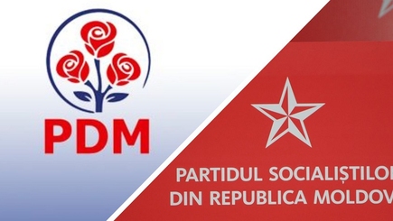 Власти Румынии скептически отнеслись к коалиции между социалистами и демократами