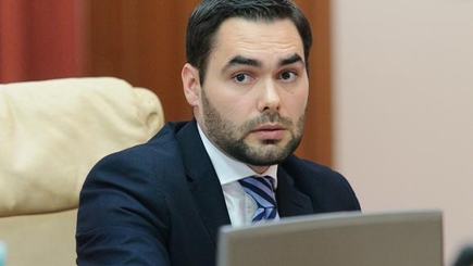 В РМ внедрят eвропейское законодательство