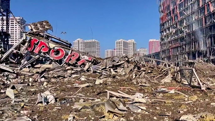 Минобороны рф заявило об уничтожении склада боеприпасов в торговом центре в Киеве