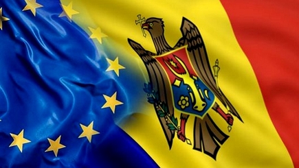 Четыре года исполнилось со дня подписания Соглашения об ассоциации с Евросоюзом