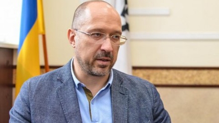 Исполнительная власть меняется. Стал известен возможный состав будущего правительства Шмыгаля