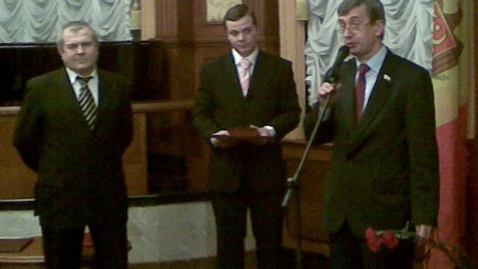 Российский организационный комитет 