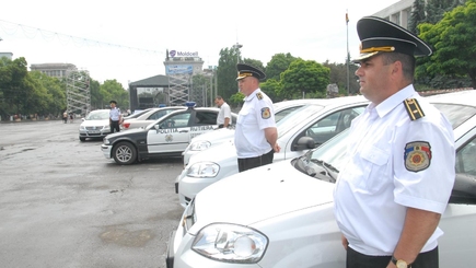 Генеральный инспекторат полиции проводит «Дeнь прозрачности»