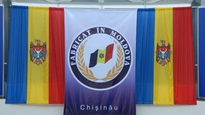 Презентация выставки «Сделано в Молдове-2014»