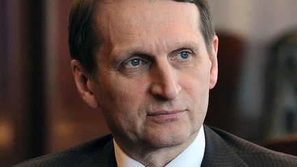 Нарышкин назвал ПСРМ надёжным партнёром РФ