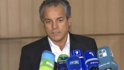 Плахотнюк рассказал об опасности ПКРМ