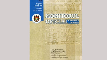 Закон о внесении изменений в избирательную систему опубликован в 