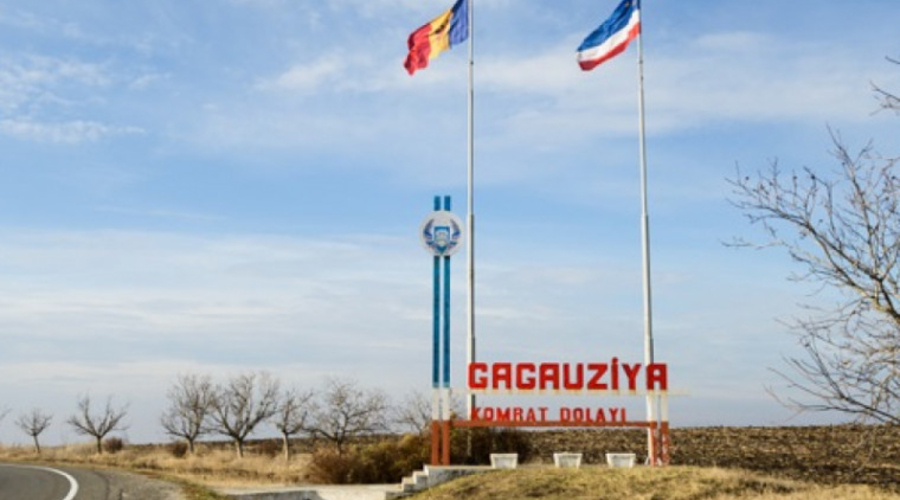 Народное собрание Гагаузии не смогло принять бюджет 2021 из-за отсутствия кворума