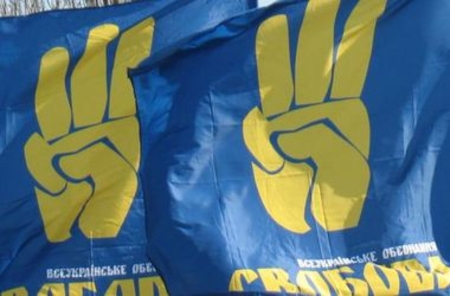 Крымский парламент потребовал запретить «Свободу»