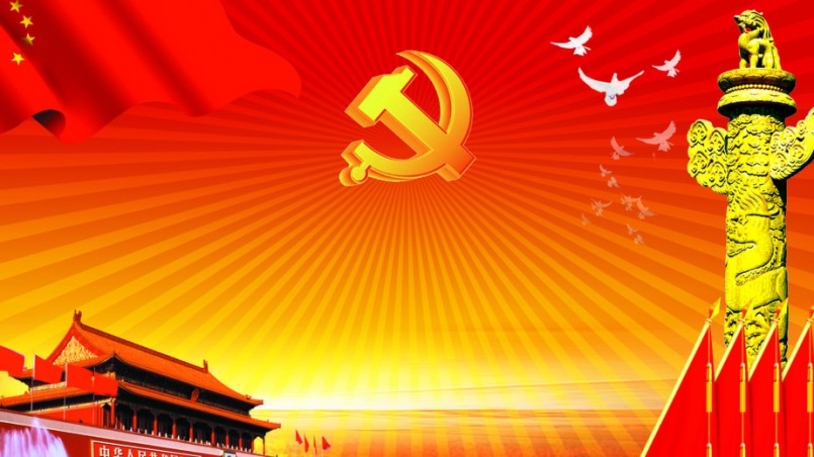 ПКРМ и «Пекинский обком». Молдавские коммунисты поменяли Россию на Китай?