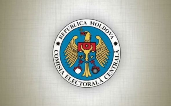 ЦИК начал аккредитацию наблюдателей на выборы президента Молдовы
