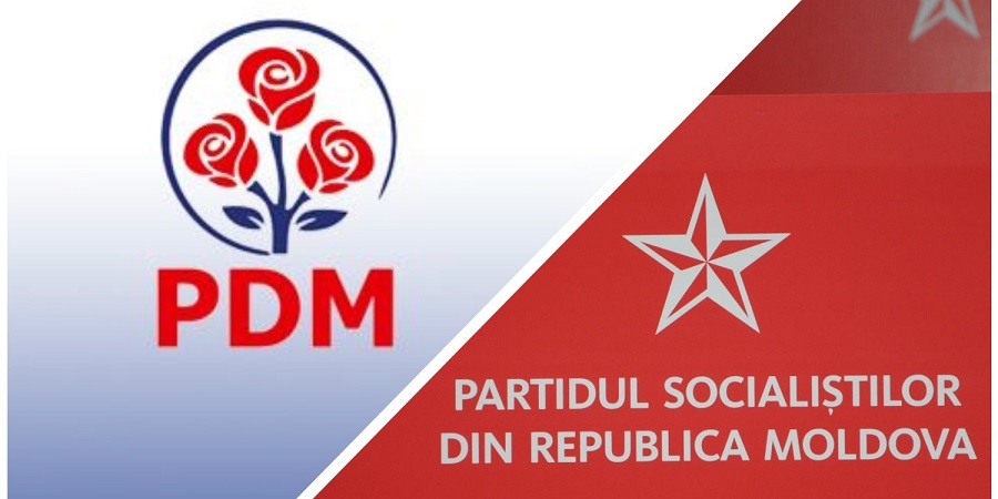 Власти Румынии скептически отнеслись к коалиции между социалистами и демократами