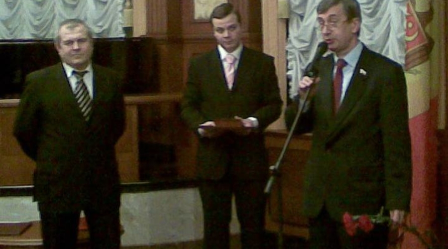 Российский организационный комитет 