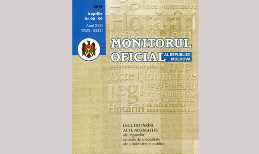 Закон о внесении изменений в избирательную систему опубликован в 