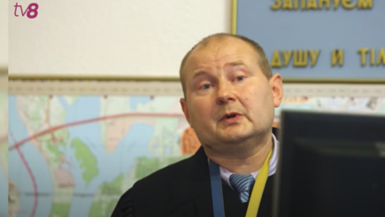 В парламенте создали комиссию по расследованию похищения украинского судьи Чауса