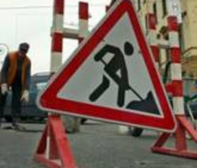 Тираспольскому дорожно-эксплуатационному строительному управлению - 50 лет