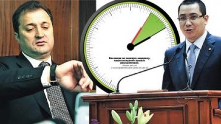 Премьеры часов не наблюдают