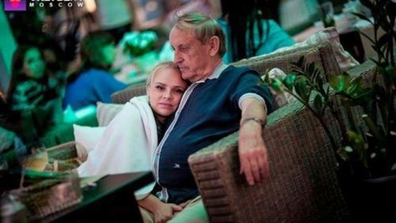 Отдых депутата