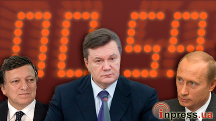 Между ЕС и Россией: в шаге от ассоциации «игра нервов» на пределе