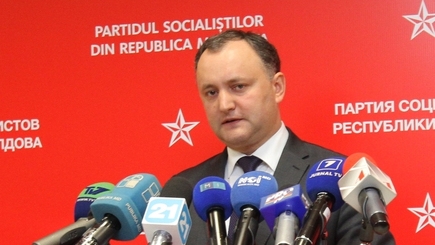 Социалисты потребовали от коммунистов разрыва тайного альянса с либералами