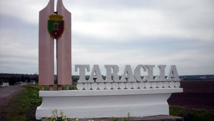 Тараклия требует себе особый статус