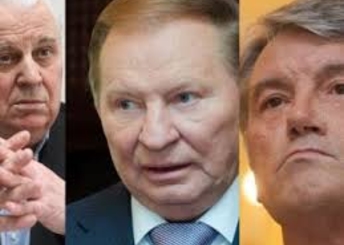 Открытое письмо президенту Путину от экс президентов Украины