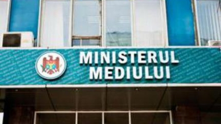 В Молдове новый замминистра окружающей среды