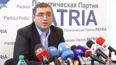 Высшая Судебная Палата приняла Решение об исключении партия 