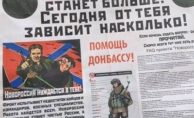 В Москве агитируют расширить Россию за счет Украины и набирают