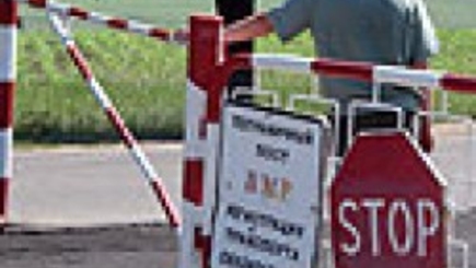 Внутренняя политика ПМР и Большая Игра вокруг Причерноморья