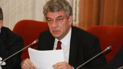 Парламент Румынии назначил новый кабмин, премьер-министром стал Михай Тудосе
