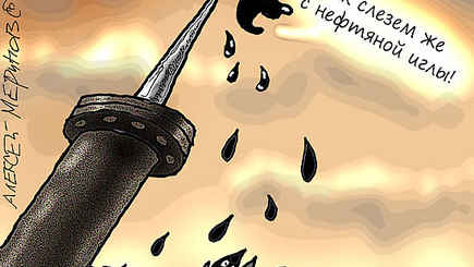 Замещение импорта в России стало пшиком: скоро будет нечего есть