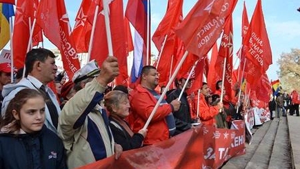 Что такое социализм - 