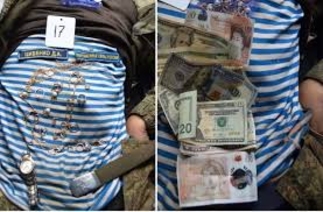 Россия – страна мародёров и убийц