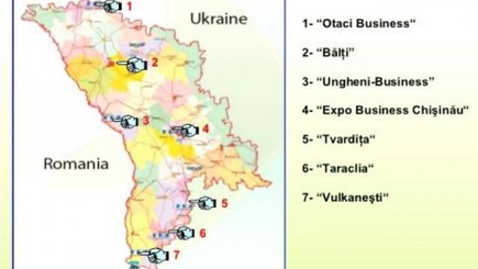 В 2016 году объем инвестиций в молдавские СЭЗ вырос на 24%