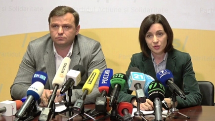 Блок АКУМ требует привлечения Додона к ответственности